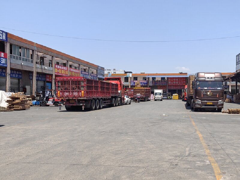 上海到聶榮貨運(yùn)公司