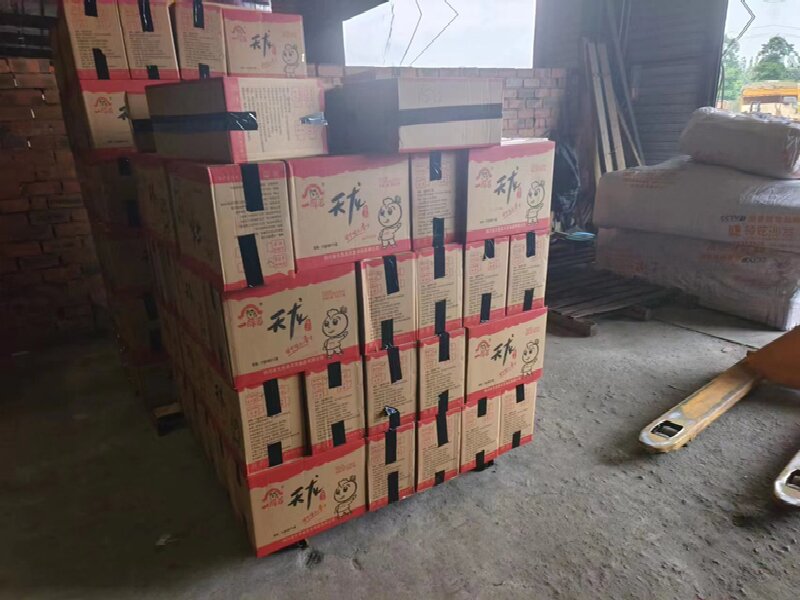 蘇州到南沙群島貨運(yùn)公司