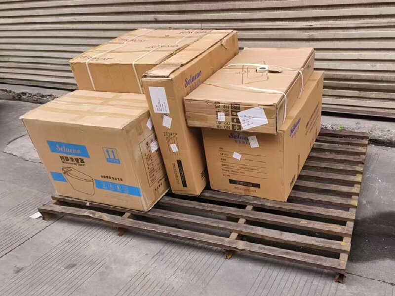 杭州到涪城區(qū)貨運公司