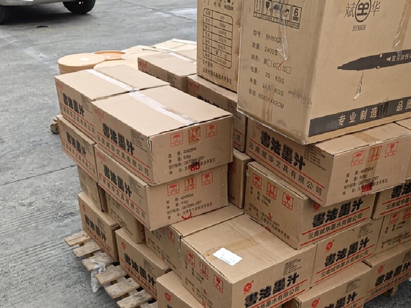 蘇州到白河貨運(yùn)公司