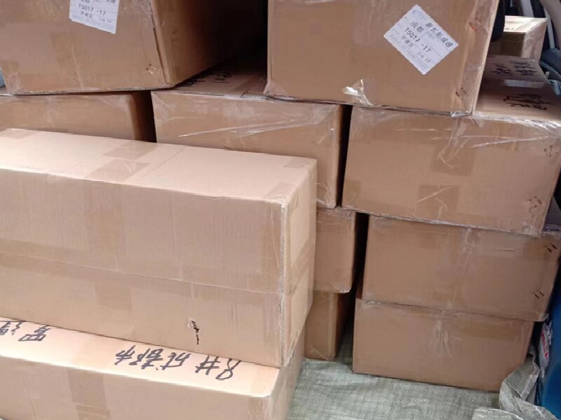 成都到監(jiān)利貨運(yùn)公司