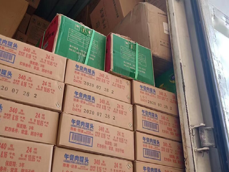 蘇州到德惠貨運(yùn)公司