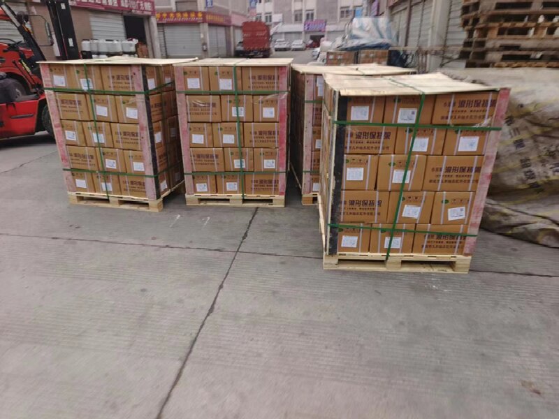 綿陽(yáng)到蒼梧物流專線