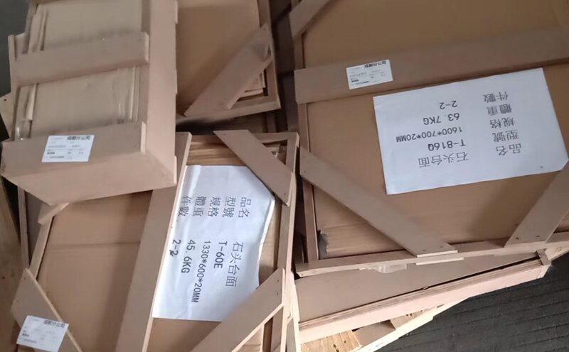 成都到集美區(qū)貨運(yùn)公司