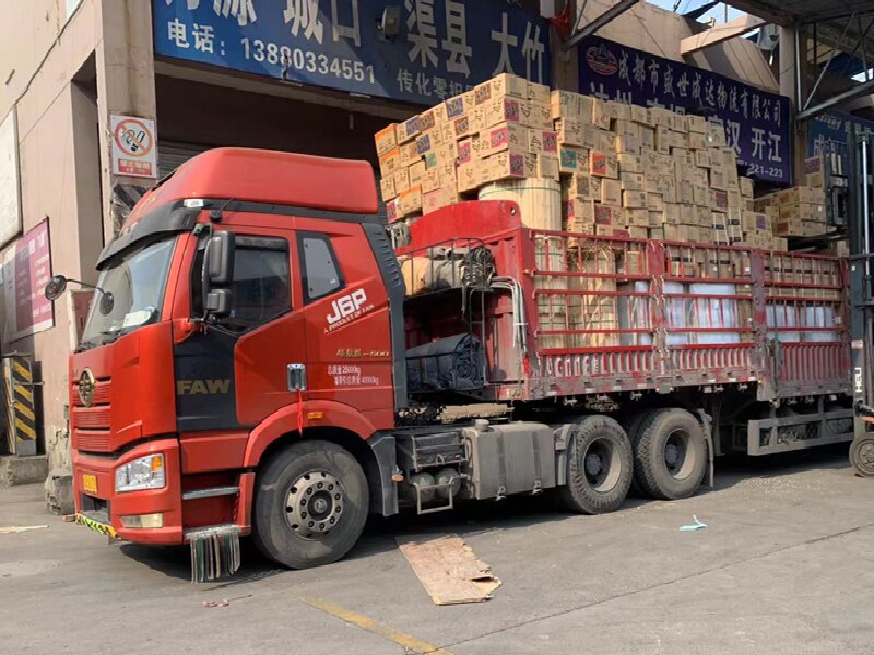 重慶到吉林貨運(yùn)公司