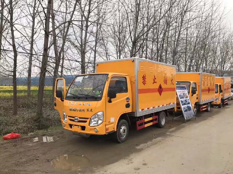 蘇州到忻城物流公司