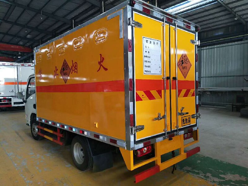 濟(jì)南到芷江侗族自治物流公司