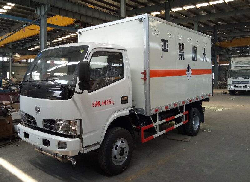 樂山到岳麓區(qū)貨運(yùn)公司