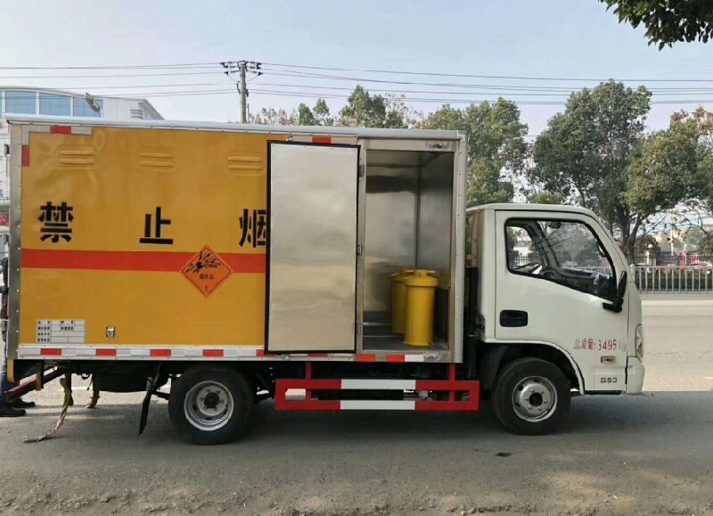 上海到拜泉物流公司