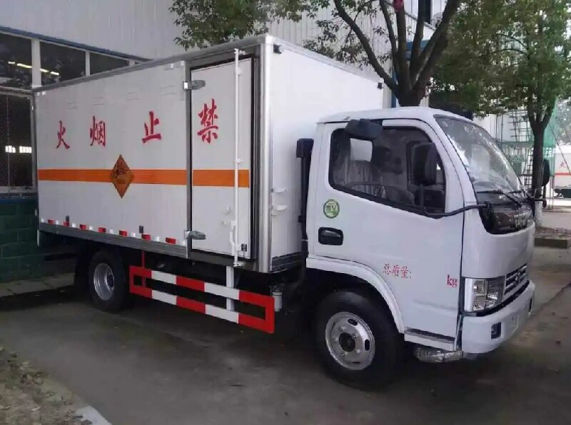 眉山到三門峽貨運(yùn)公司